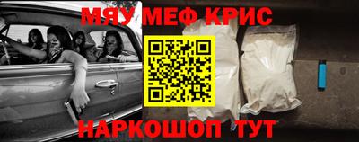 кокаин перу Бузулук
