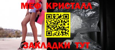 героин Бугуруслан