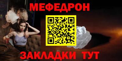 героин Бугуруслан