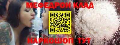 марки lsd Будённовск