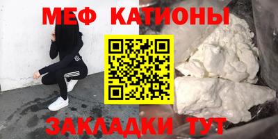 марки lsd Будённовск