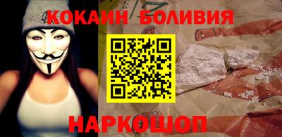 героин Бугуруслан