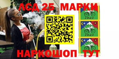 героин Бугуруслан