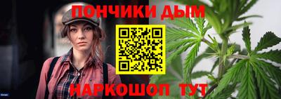 героин Бугуруслан