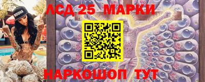 кокаин перу Бузулук