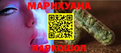 марки lsd Будённовск