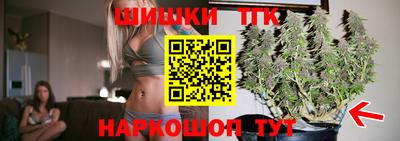 марки lsd Будённовск
