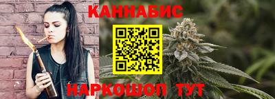 марки lsd Будённовск