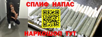 кокаин перу Бузулук
