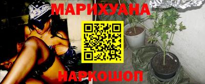 героин Бугуруслан