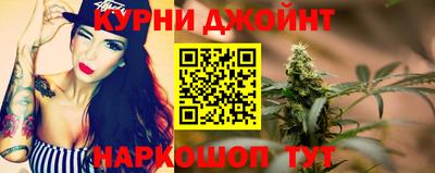 кокаин перу Бузулук