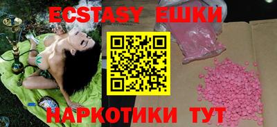 героин Бугуруслан