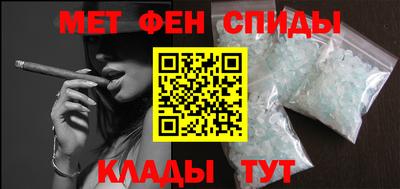 кокаин перу Бузулук