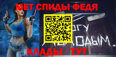 героин Бугуруслан