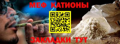 героин Бугуруслан