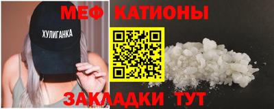 кокаин перу Бузулук