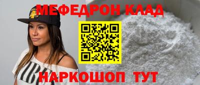 марки lsd Будённовск